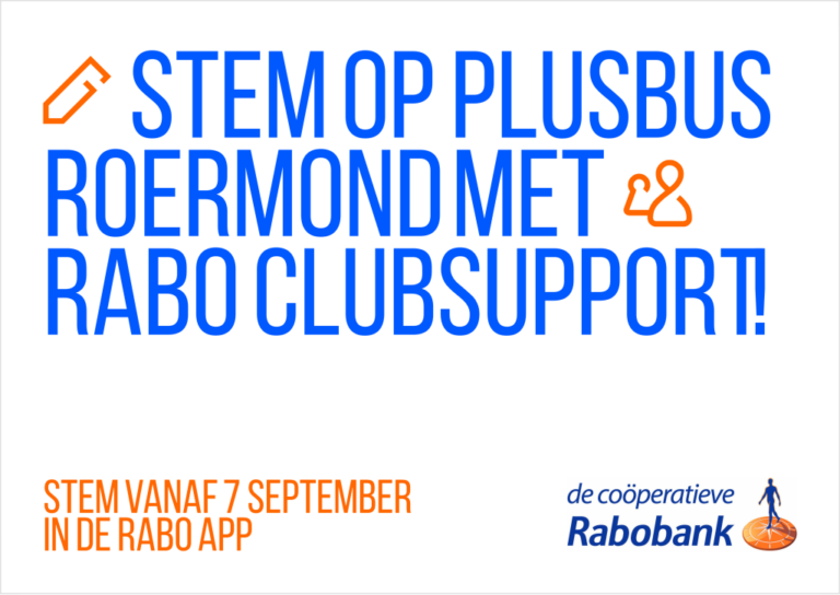 RABO Clubsupport 2026